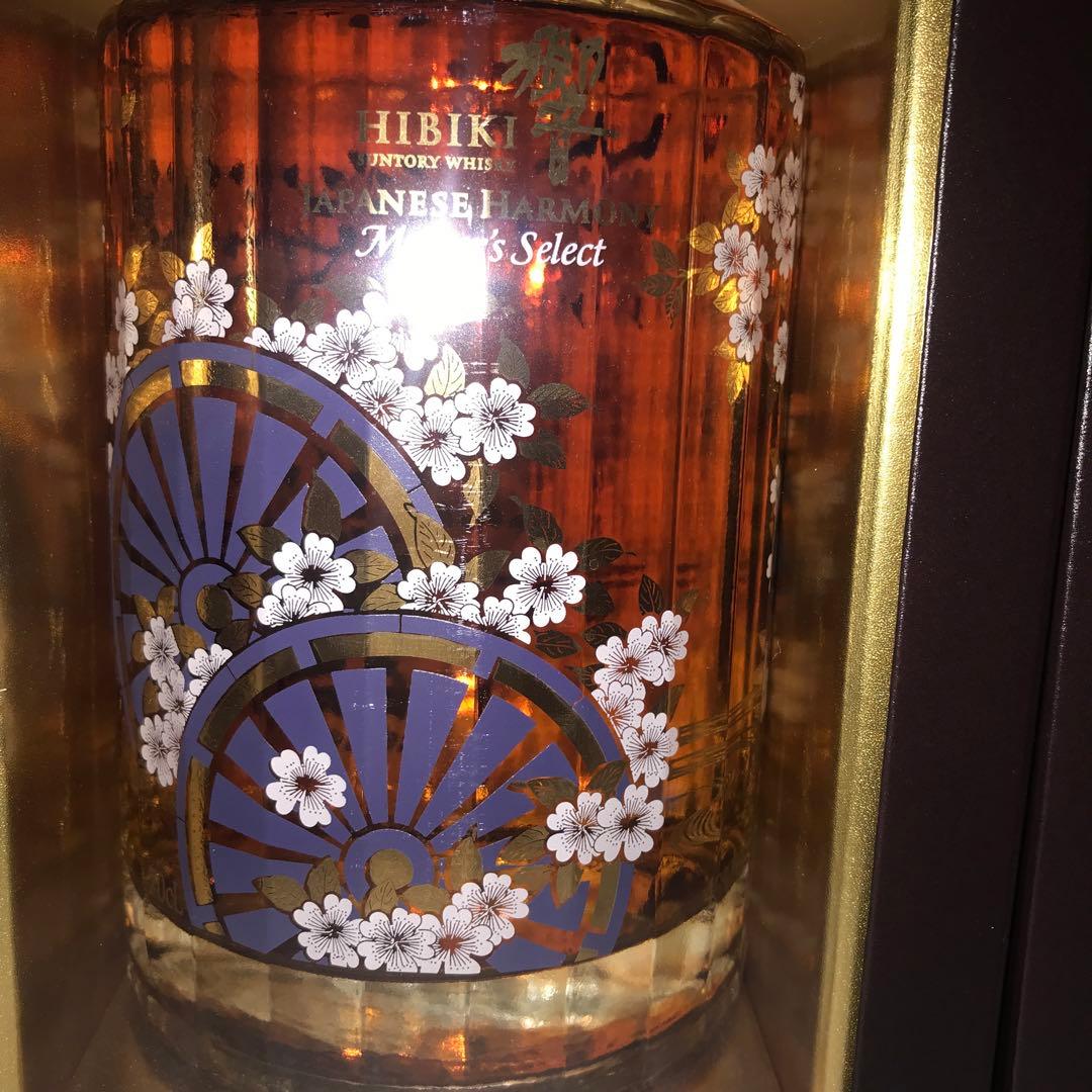 新品　サントリーウイスキー 響 ジャパニーズハーモニー マスターズセレクト 2本