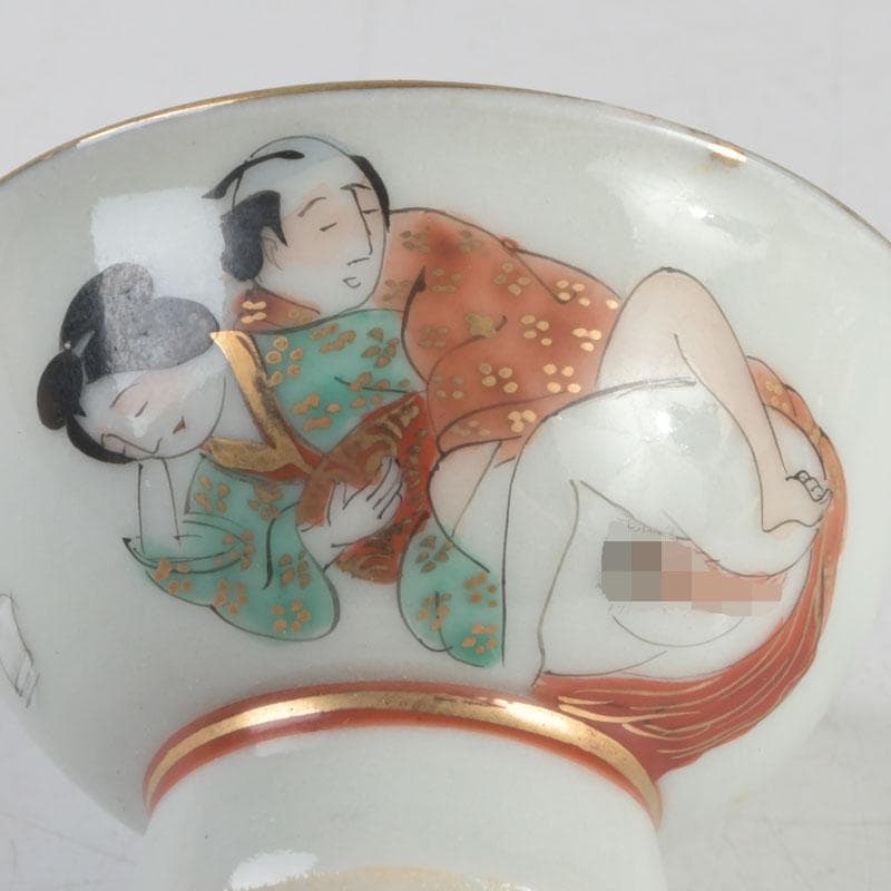 九谷焼　浮世絵　艶絵　春画　盃　五客　時代箱付　C　9238