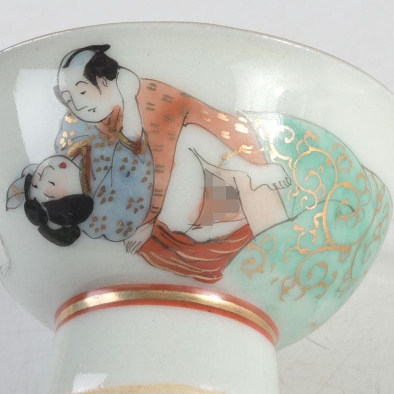 九谷焼　浮世絵　艶絵　春画　盃　五客　時代箱付　C　9238