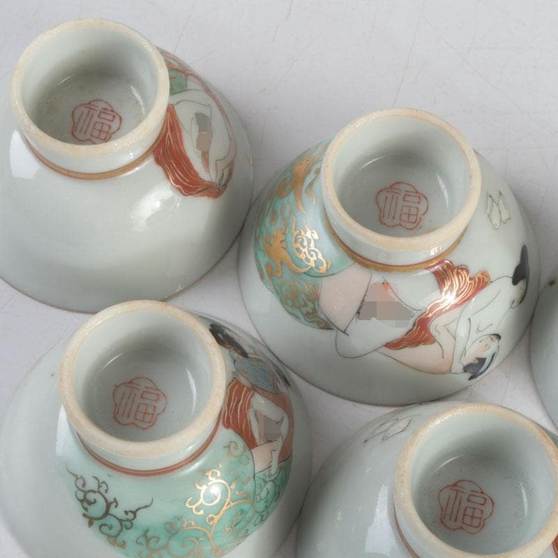 九谷焼　浮世絵　艶絵　春画　盃　五客　時代箱付　C　9238