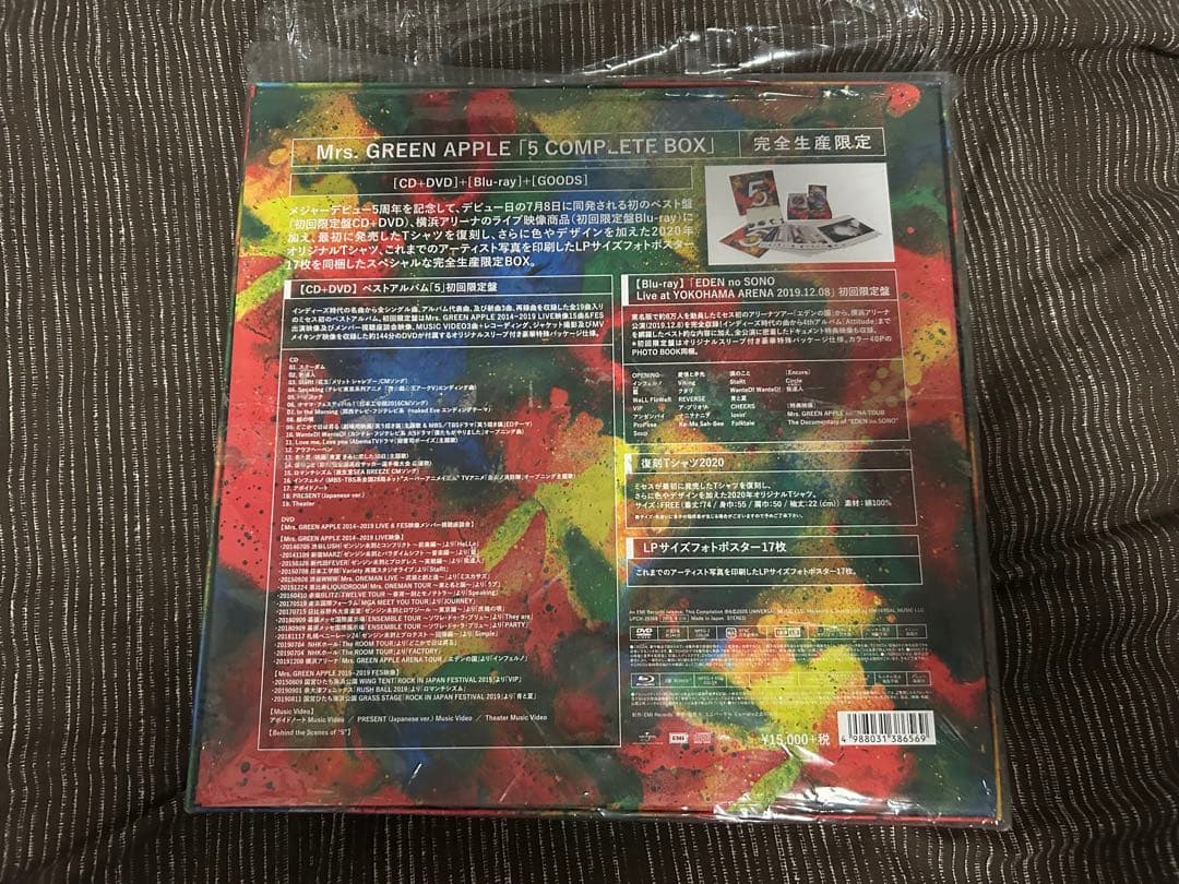 Mrs. GREEN APPLE 5 COMPLETE BOX 完全生産限定版