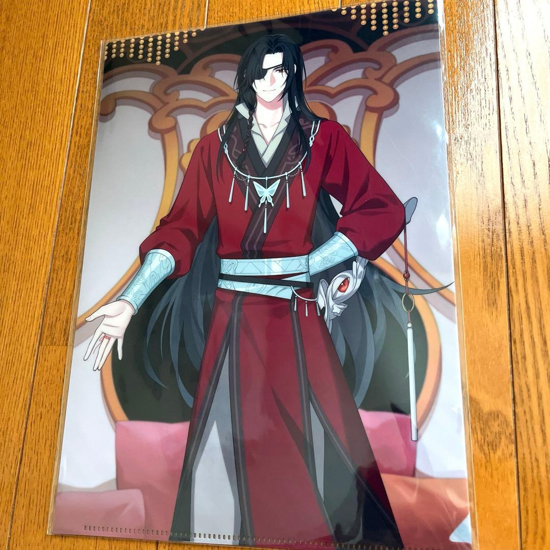 spoon 2di 天官賜福クリアファイル　クリアポスター　おまけ付き