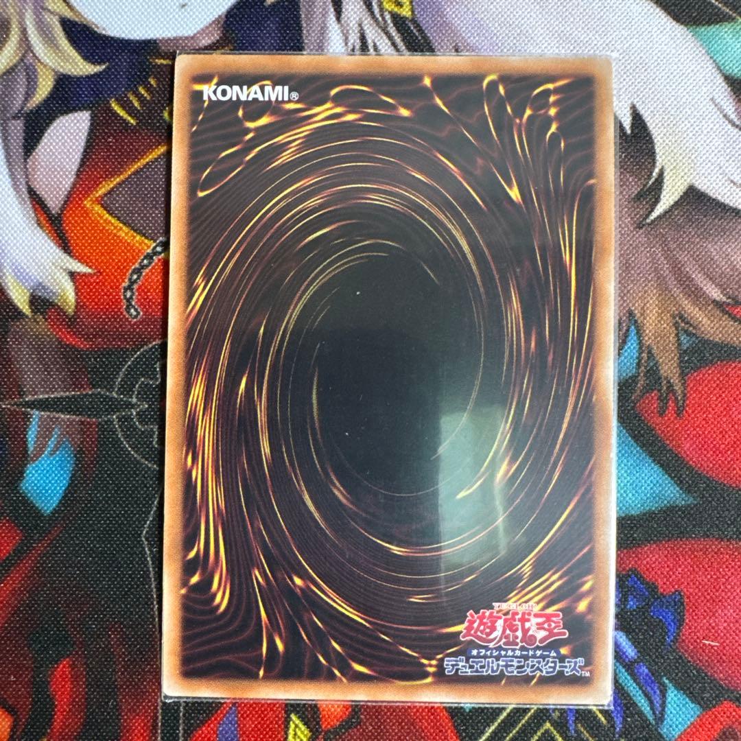 封印されしエクゾディア プリズマ 封印されし者の右腕 左腕 右足 左足 プリシク