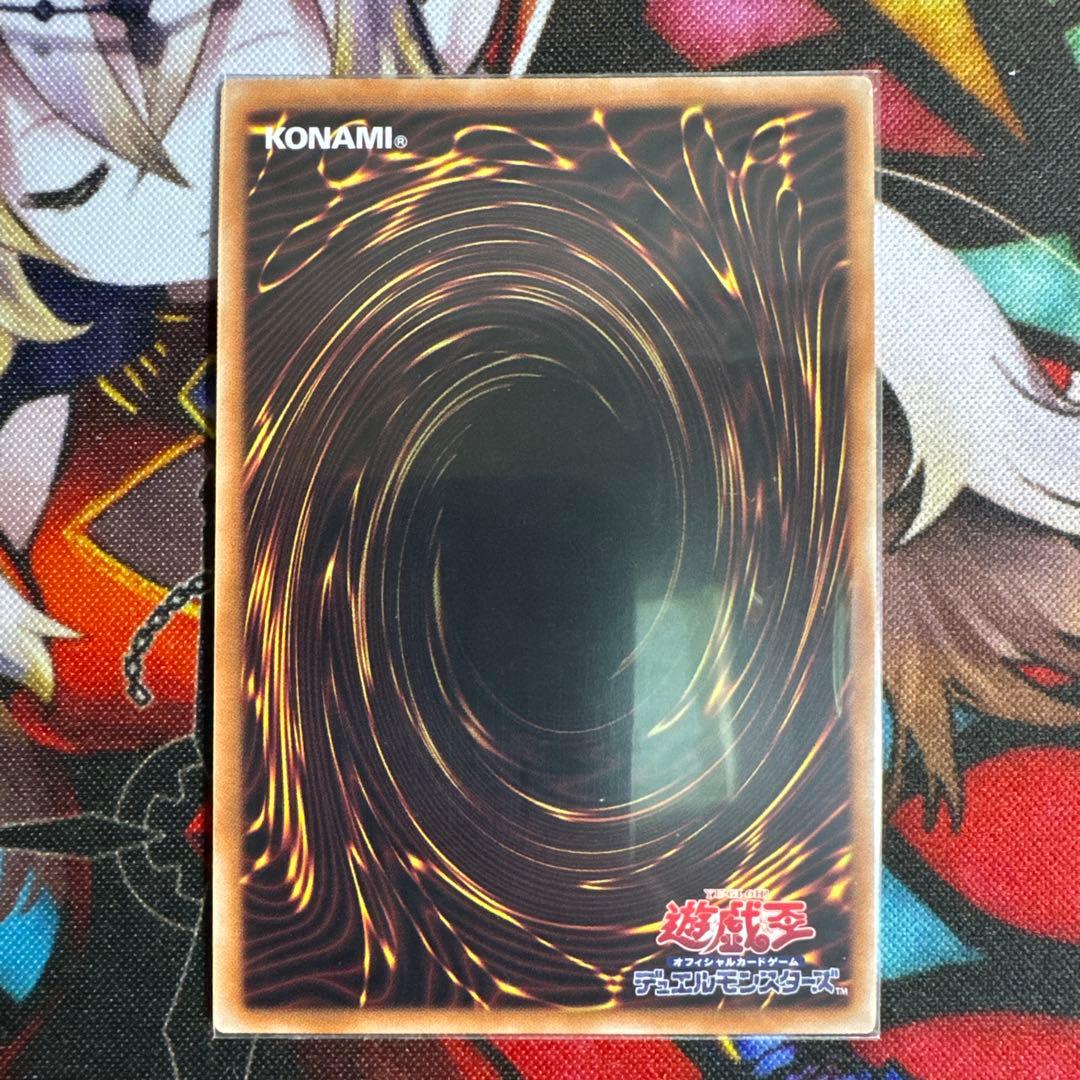 封印されしエクゾディア プリズマ 封印されし者の右腕 左腕 右足 左足 プリシク