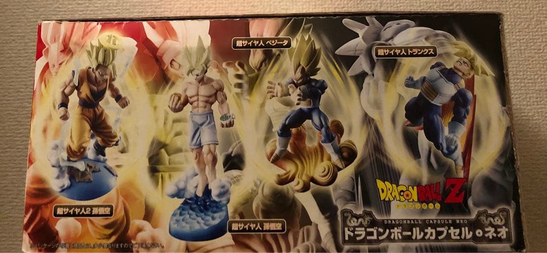 ドラカプ 内袋 未開封 ドラゴンボール カプセル ネオ フィギュア 鳥山明