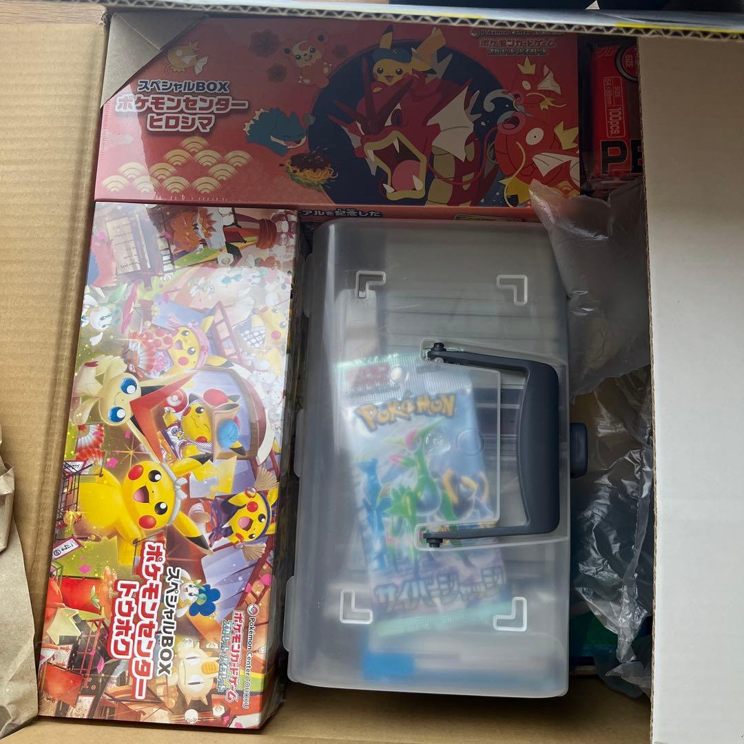 [引退品]ポケモンカードゲームセット 100枚以上