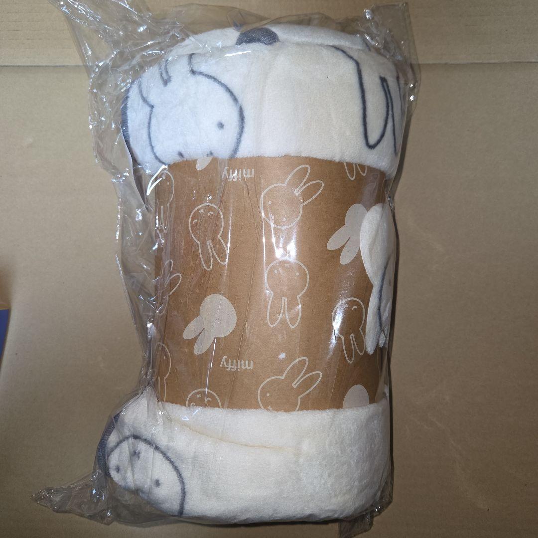 ミッフィー プライズ品 まとめ売り 20点！