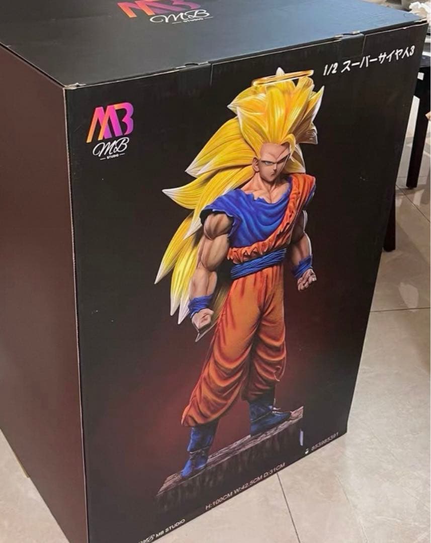 ドラゴンボール 1／2スケール 孫悟空 フィギュア ガレージキット