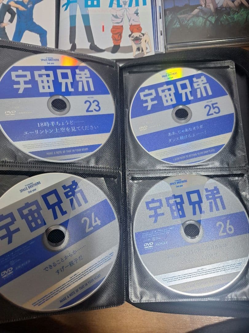 宇宙兄弟 DVD全巻セット+#ゼロDVD+プラネタリウムDVDセット　レンタル落