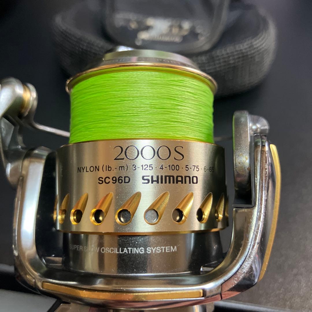 SHIMANO シマノ 04 STELLA ステラ 2000S スピニングリール