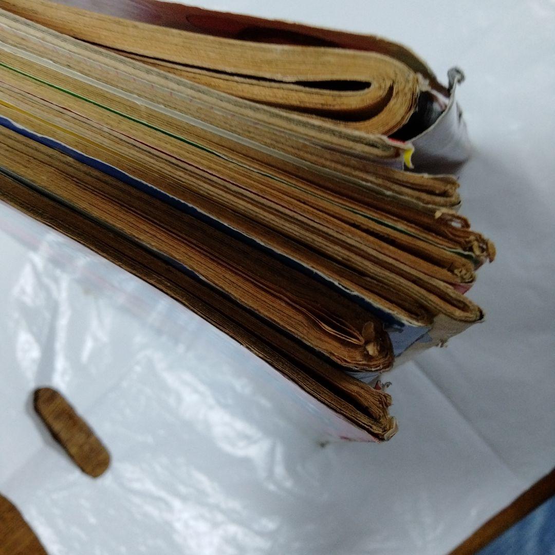 水原マサキ 表紙コレ 8点 YOUNGHIP ヤングヒップ 90's