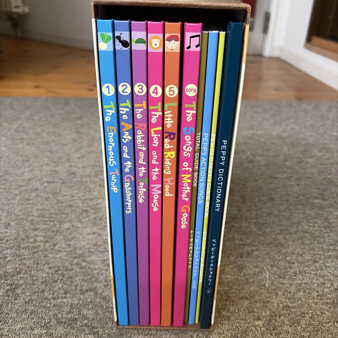 ペッピーキッズクラブ英語教材セット