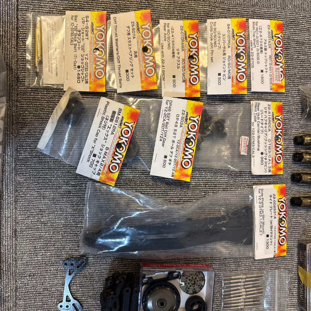 YOKOMO YZ2DTM3.1 パーツセット