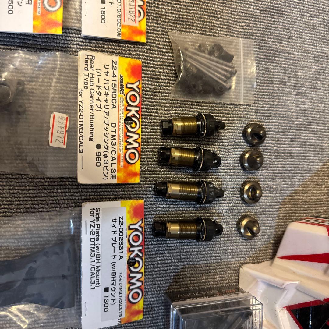 YOKOMO YZ2DTM3.1 パーツセット