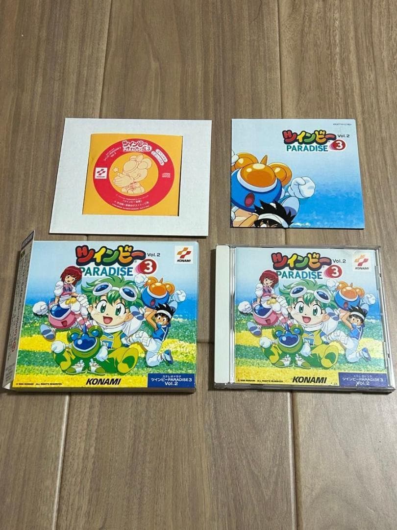 ツインビー　パラダイス　関係CD 20枚　おまけあり