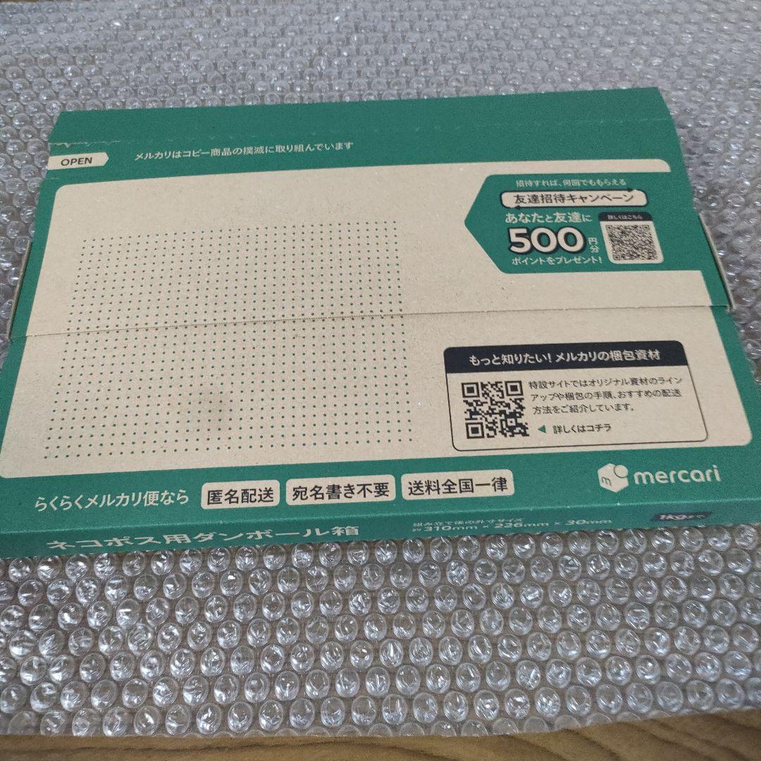 ドラゴンボールヒーローズHJ3弾UR.SEC コンプリート＋オマケ付き