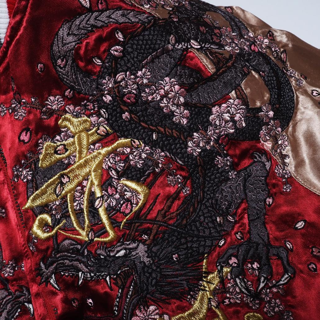 タグ付き未使用 艦これ 流儀圧搾 コラボ リバーシブルスカジャン 赤城 L