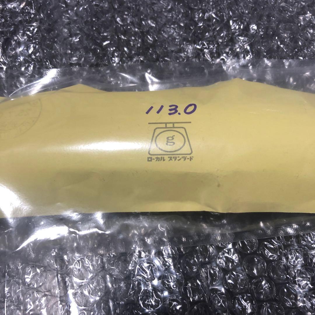 【新品】ローカルスタンダード　バブルベイト220