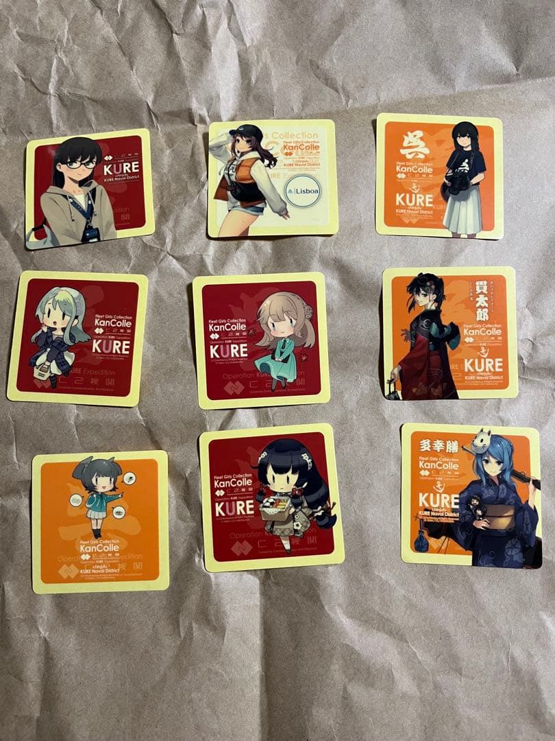 艦これ　呉　遠征イベント　公式シール　クリアファイル