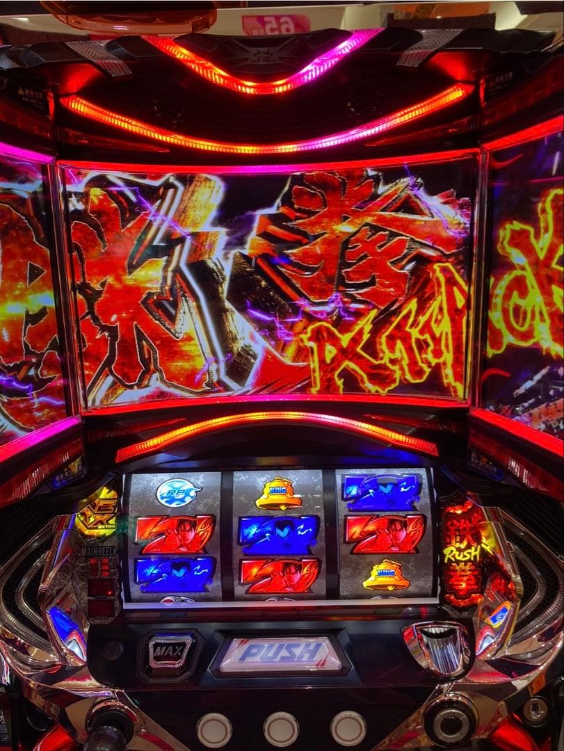 パチスロ 実機 鉄拳5 不要機付き 極美品