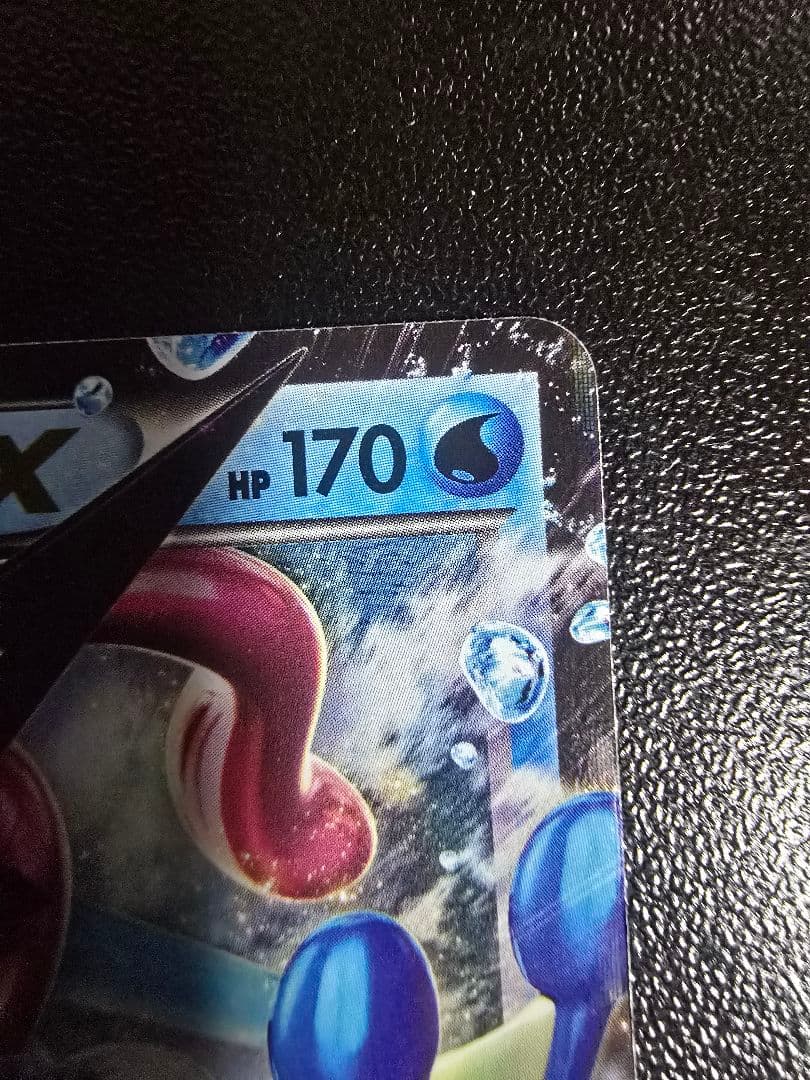 サトシゲッコウガEX PROMO XYシリーズプロモーションカード PROMO…