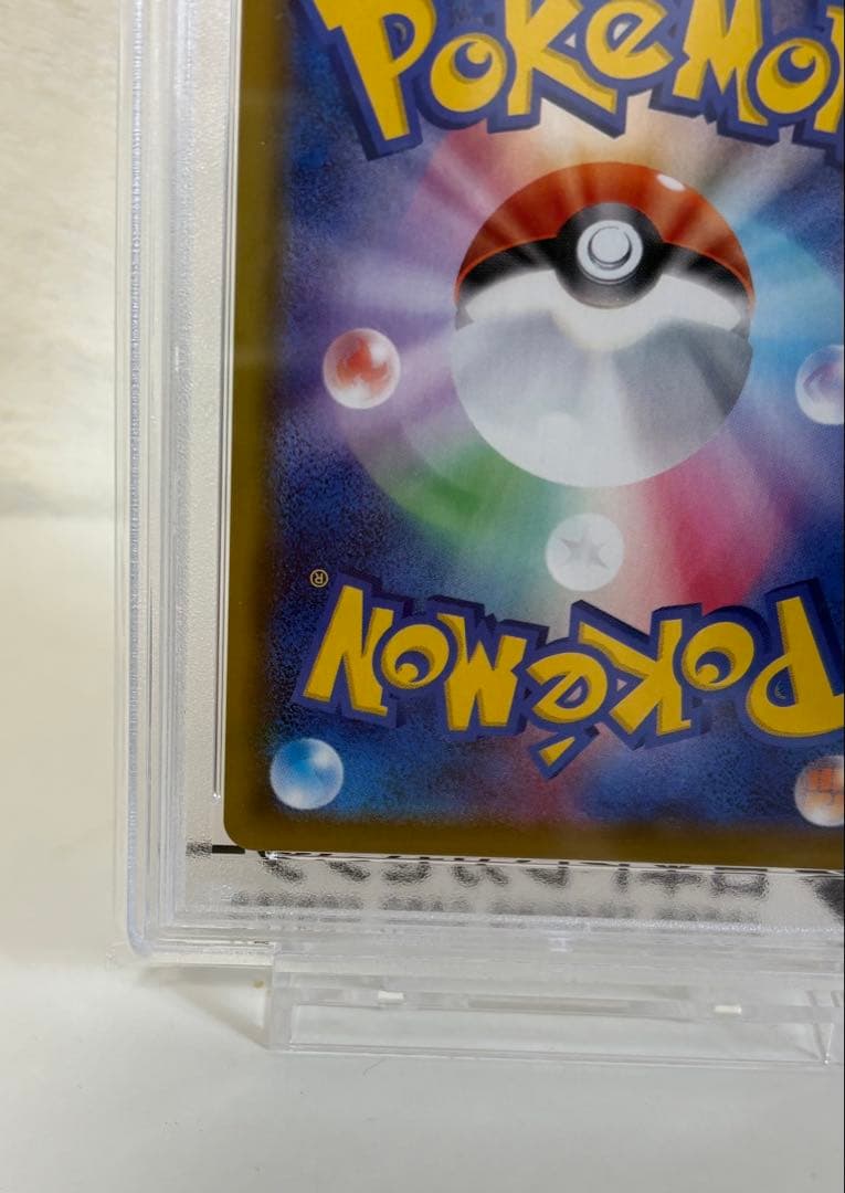 【PSA10】ニンフィアV SA SR S6aイーブイヒーローズ ポケモンカード