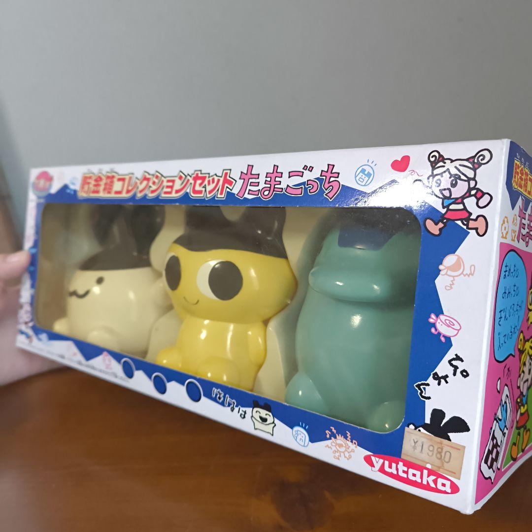 たまごっち 貯金箱コレクション　セット　ぎんじろっち　まめっち　みみっち　人形
