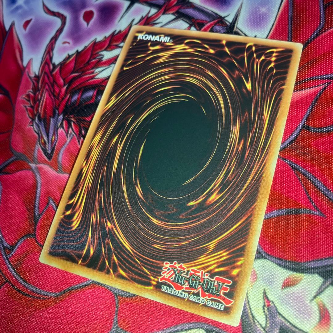 遊戯王　EU版　究極竜魔導師　25thシークレットレア