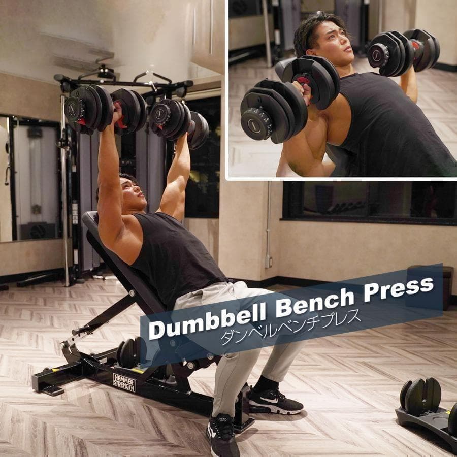 中古美品　可変式 ダンベル 15段階調整24kg ｘ２個