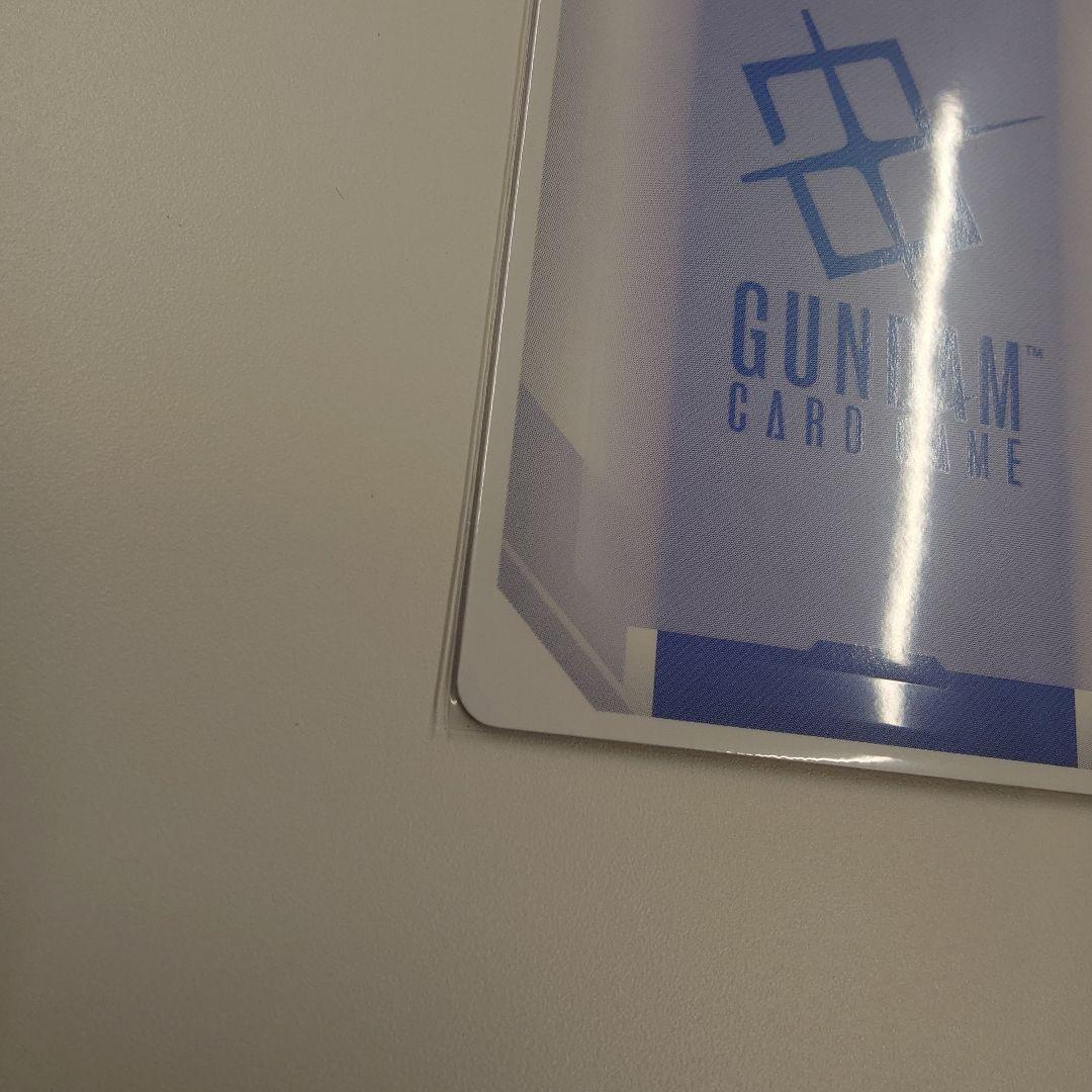 ガンダムカードゲーム　パラレル　溢れる慈愛　U+ GCG ラクス