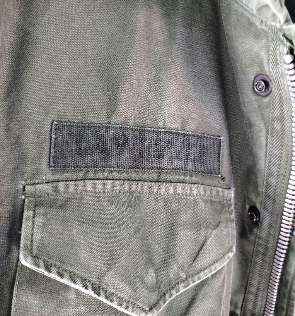 米軍放出品　M-51フィールドジャケット　S.R　米軍実物