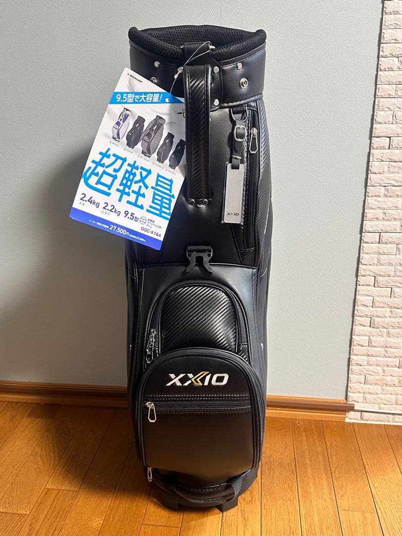 XXIO 超軽量ゴルフバッグ 9.5型