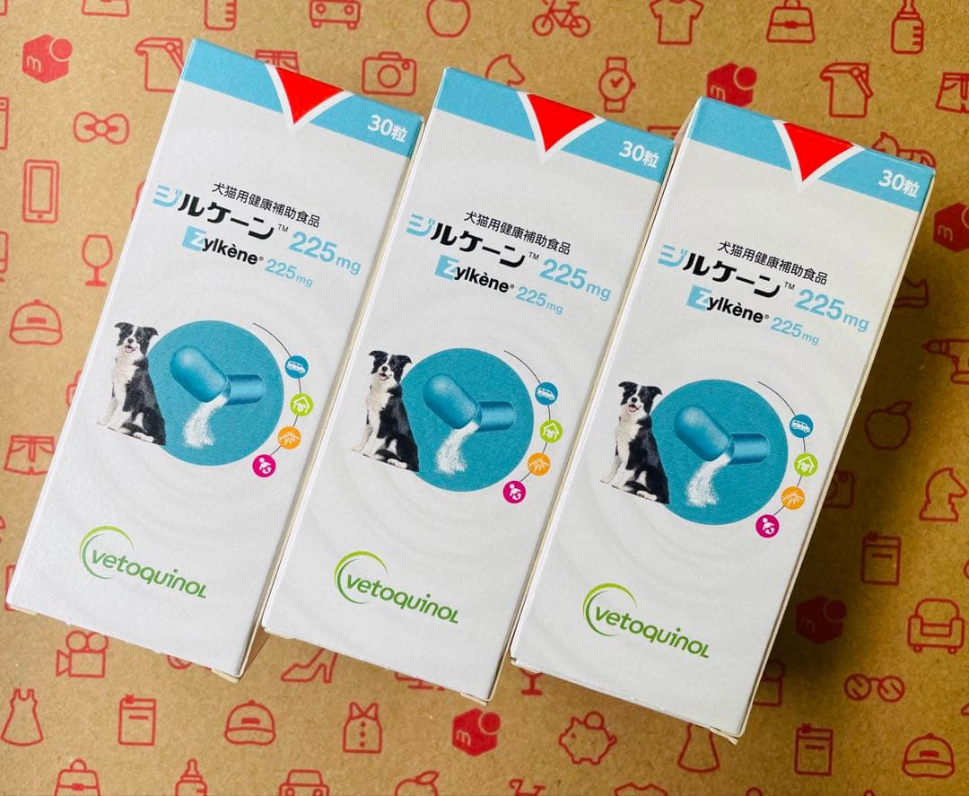 ぼんさま 専用ページ