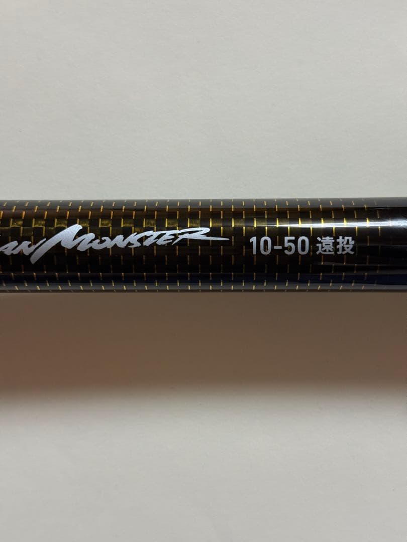 タマンモンスター 10-50遠投沖縄スペシャルタマンガーラ新品ロッドホルダー付き