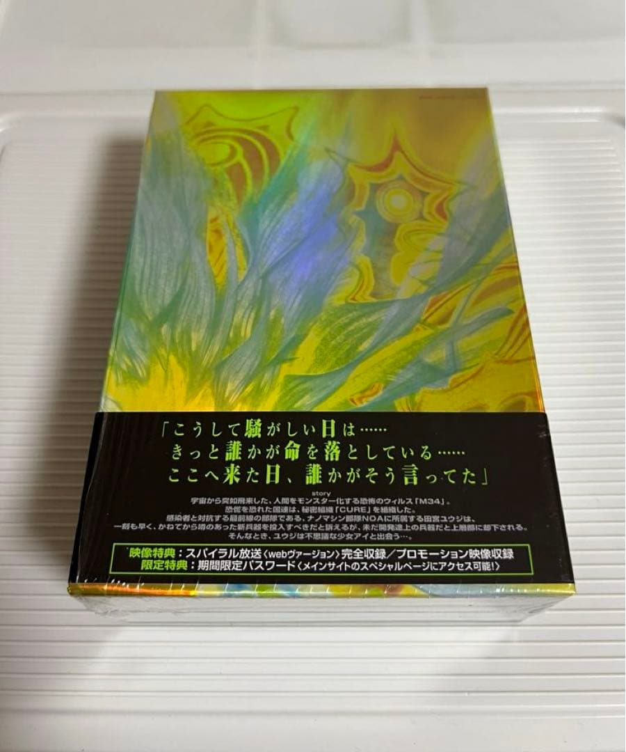 i wish you were here あなたがここにいてほしい 1〜4DVD