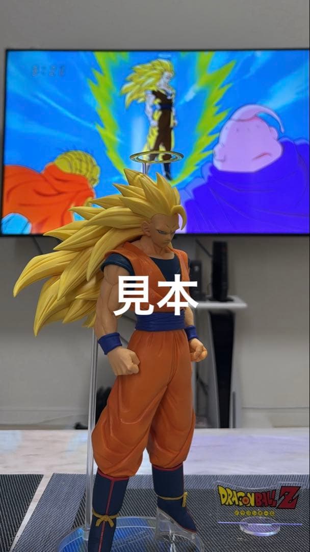 ドラゴンボール 一番くじ