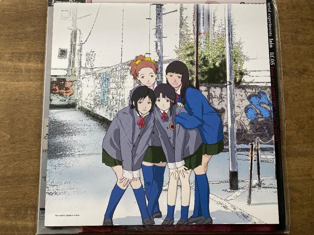 serial experiments lain LD-BOX 初回限定外箱つき