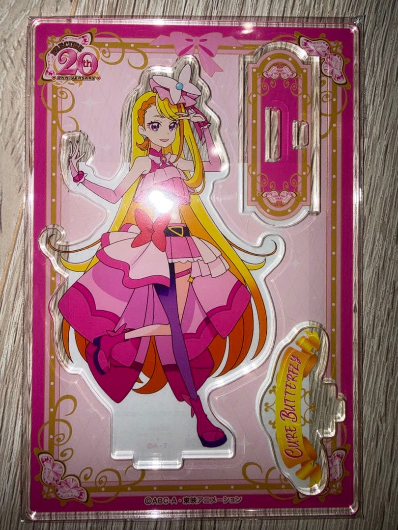 ひろがるスカイ！プリキュア アクリルスタンド　ローソン限定　@Loppi 限定