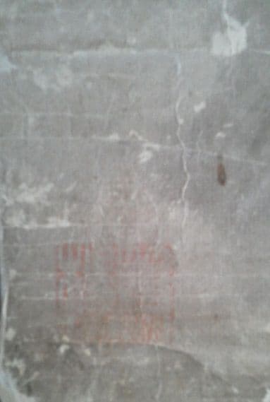 ※古美術/水墨画/破墨山水図/落款:雪舟等陽/