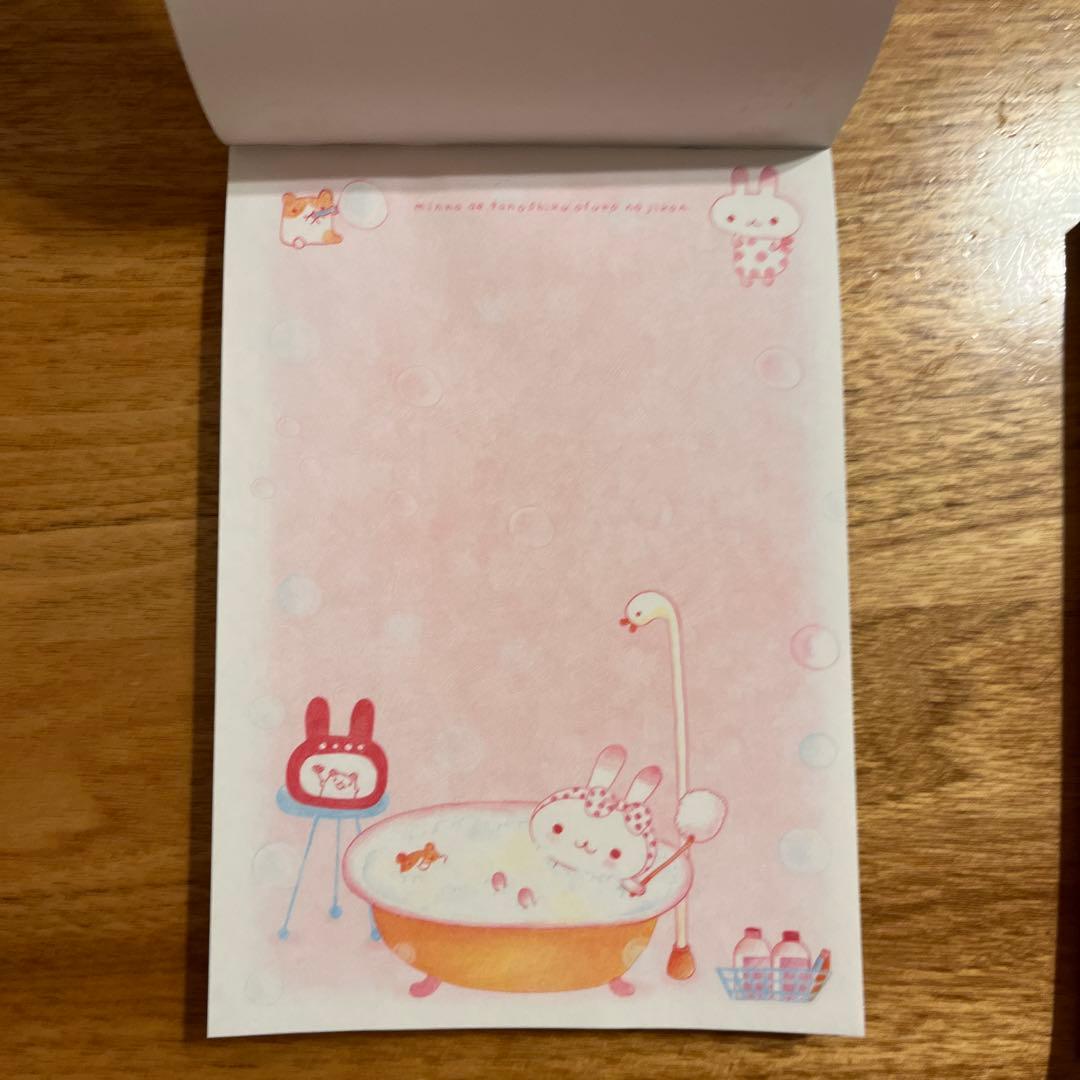 平成レトロ　メモ帳2冊セット　サンエックス　Utatan うさぎ2001年