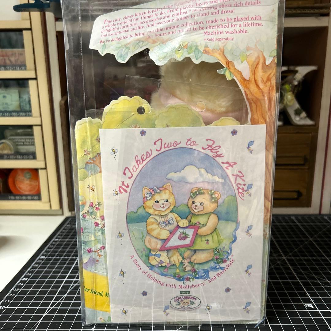 ファンシートイ　ブライアベリー　ネコ　最終値下げ