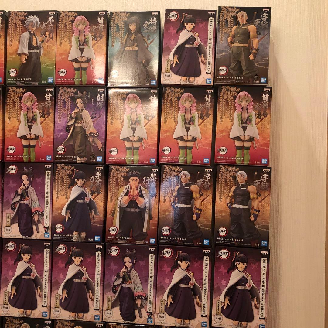 鬼滅の刃フィギュアセット