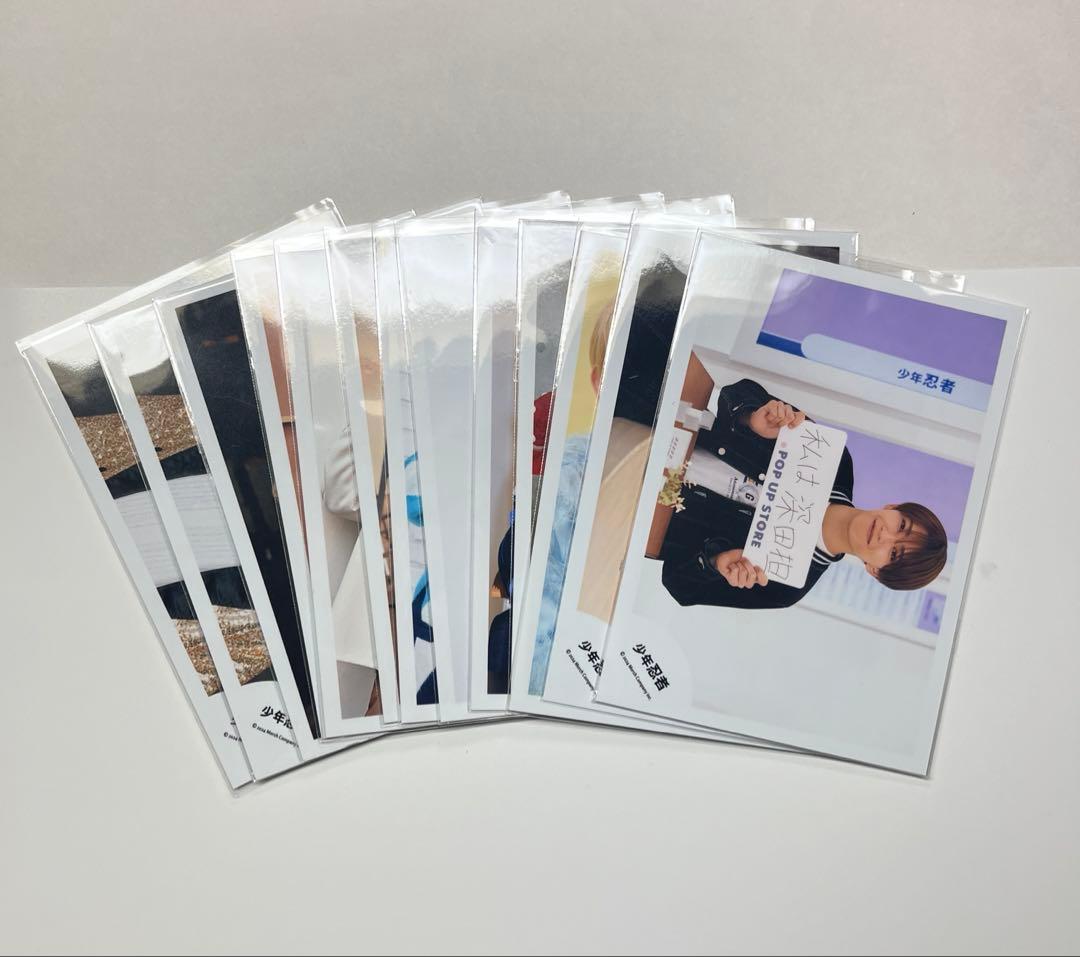 深田竜生 公式写真 ステージフォト まとめ売り 約226枚 セット