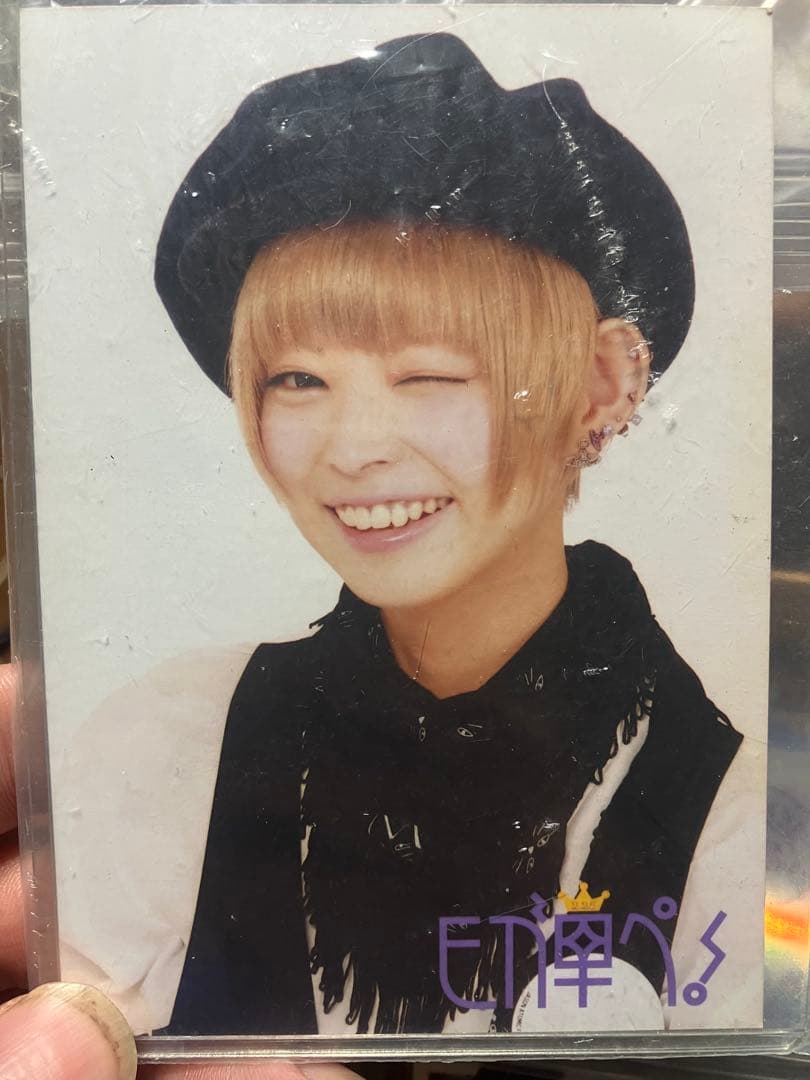 最上もがさん写真