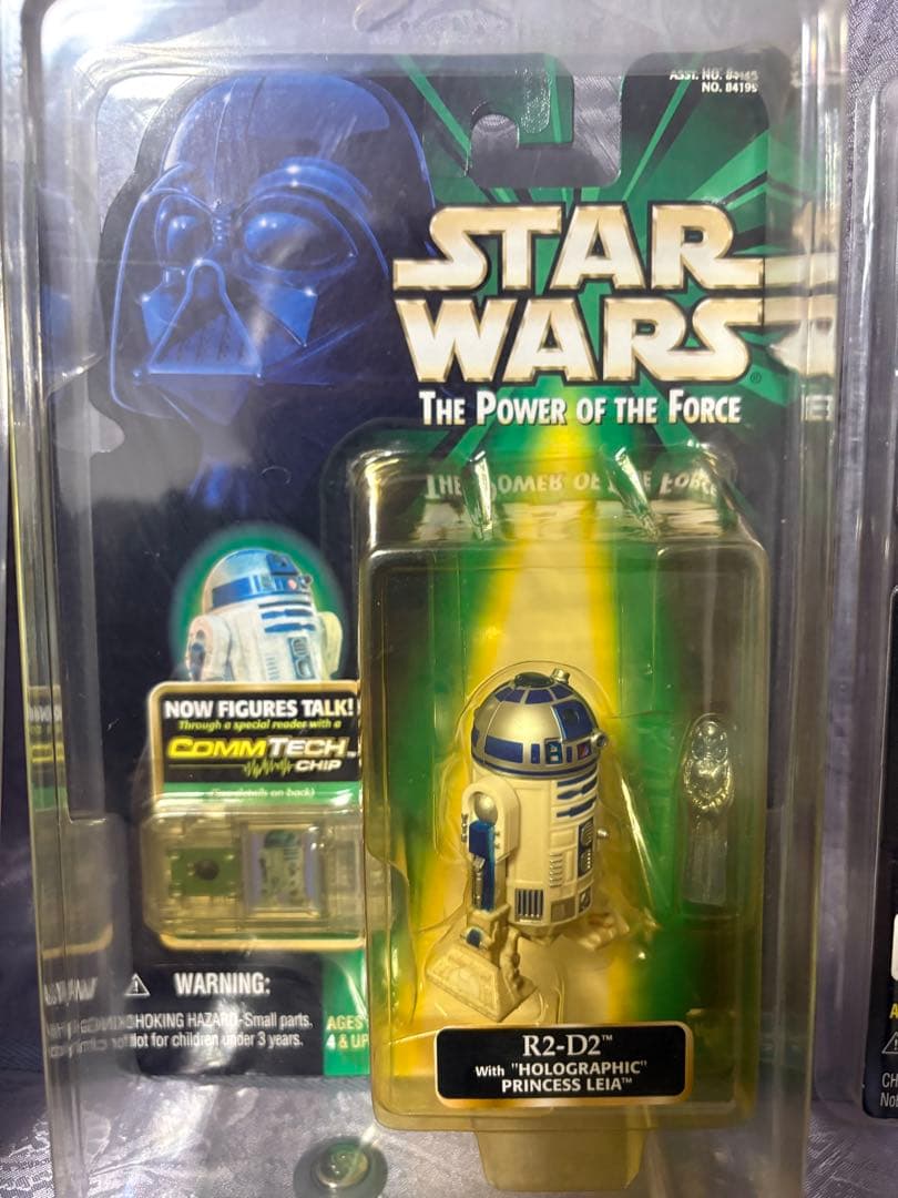 未開封 スターウォーズ 3.5インチ グリーン オレンジ 他 17体セット