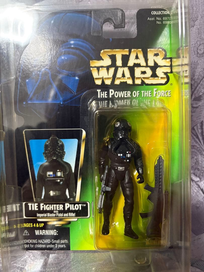 未開封 スターウォーズ 3.5インチ グリーン オレンジ 他 17体セット