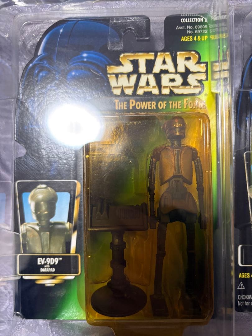 未開封 スターウォーズ 3.5インチ グリーン オレンジ 他 17体セット