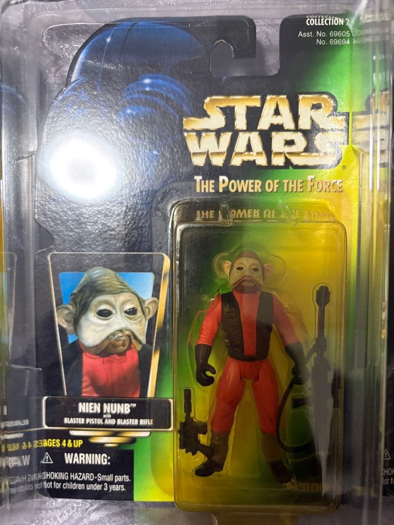 未開封 スターウォーズ 3.5インチ グリーン オレンジ 他 17体セット