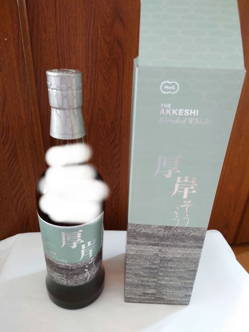 厚岸ウイスキー　2022大暑、2022大雪、2024霜降の３本