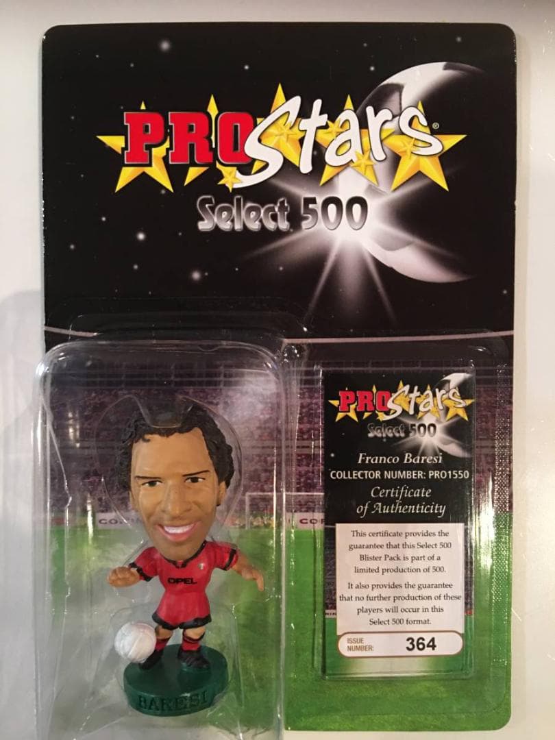 コリンシアン・セレクト500【フランコ・バレージ＊ACミラン/アウェイ】×３体